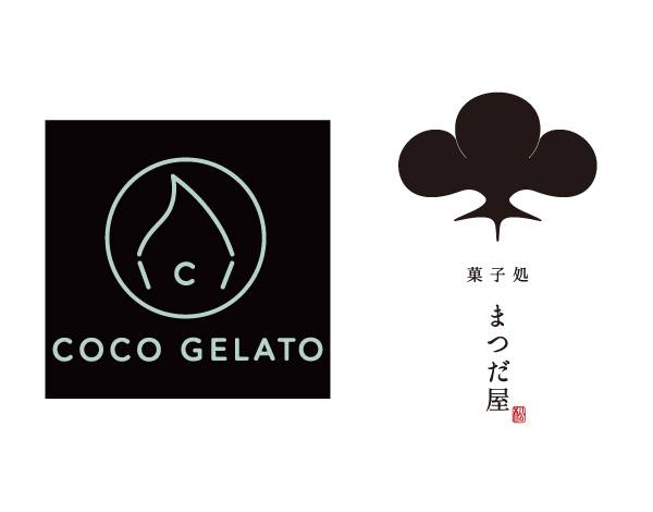 COCO GELATO(ココジェラート)/ 菓子処まつだ屋