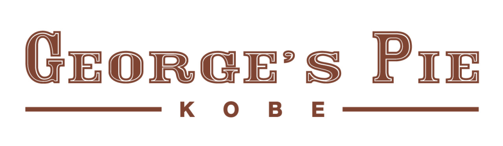 George's Pie（ジョージズパイ)