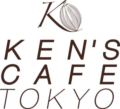 KEN'S CAFÉ TOKYO (ケンズカフェトーキョー)