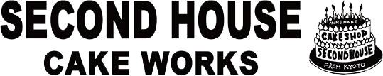 SECOND HOUSE（セカンドハウス）