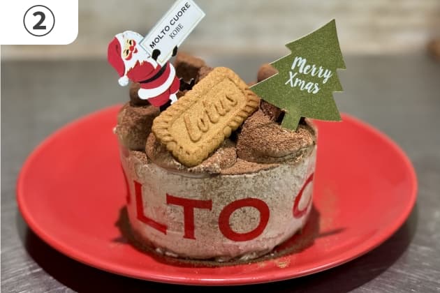 ショコラノエル