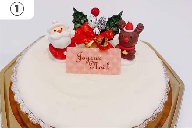 ダブルチーズタルト