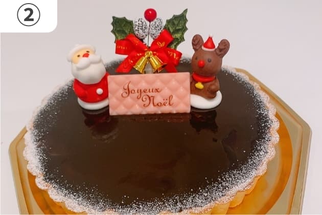 チョコムースタルト